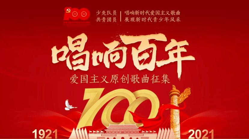 逃离部落洞穴