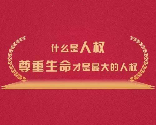 孤岛逃亡2