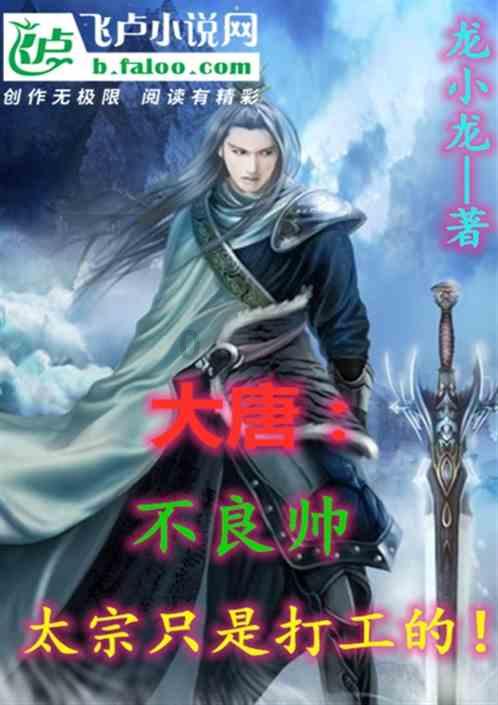 逃离天蓝色房屋